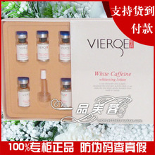 VD003�Ϻ� Ψ��ײ�������¶2ML*5֧ ��ױƷר����Ʒ��α��