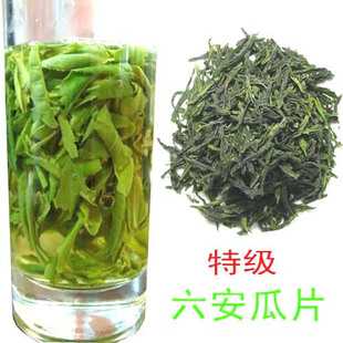 晋兴春茗茶  2010年新茶叶 六安瓜片(提片)特级50克/罐装纯手工
