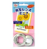 taobao english 12967099708