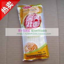 皇冠 山东来利发[苦荞挂面]300g 苦荞面健康的面