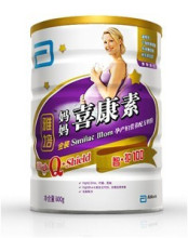香港代购附小票 新包装 港版雅培 喜康素 孕妇奶粉 妈妈奶粉 800g