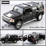 阿靓回力合金车模型 RMZ声光系列悍马H3 保时捷 MINI 品种齐全！
