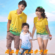 已售出:36