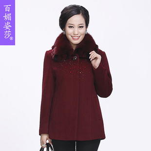  百媚姿莎中年女装中老年羊绒大衣狐狸毛领毛呢外套妈妈装冬装新款
