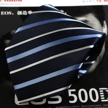 【雅戈尔正品】男士领带 经典条纹商务 正装 真丝领带 YGE-19