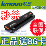 taobao english 12588358063