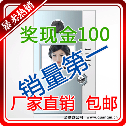 官方授权点击科技K018人脸面部识别彩屏摄像考勤机包邮