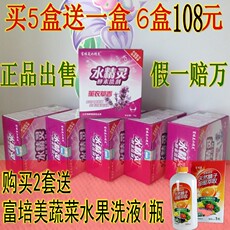 Стиральный порошок Подлинная богатой культурой красивой