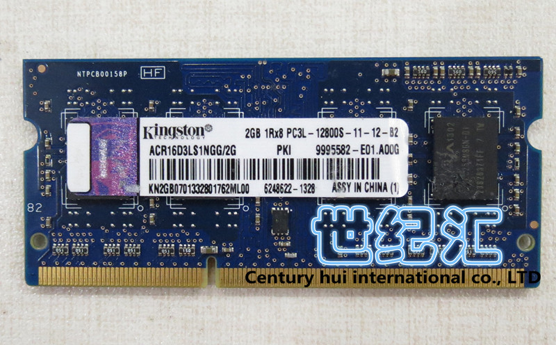 金士顿 2G DDR3 1600 PC3L-12800S 笔记本内