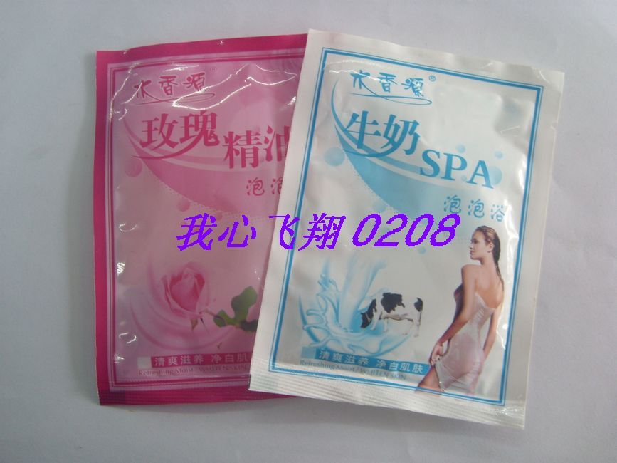 Soft posture Woody Rose oil Bubble Bath milk SPA Bubble Bath Bubble Bath 40ML Bathin the Care cleaners/Sanitary napkins/Paper/Aromatherapy , Shampoo bath/Personal cleanliness , Body Wash , Bath kits category - from Buy2taobao.com to provide professional Taobao agent buy service