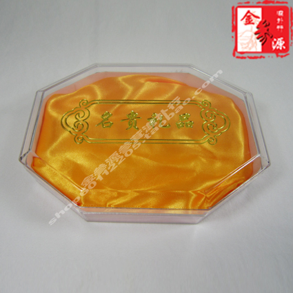 Star anise Famous and precious gift Plastic Packaging Luxury gift box/currency Tonic Packaging boxin the Office Equipment/Consumables/Related Services , Packaging Equipment/Signs and supplies , Gift Box category - from Buy2taobao.com to provide professional Taobao agent buy service