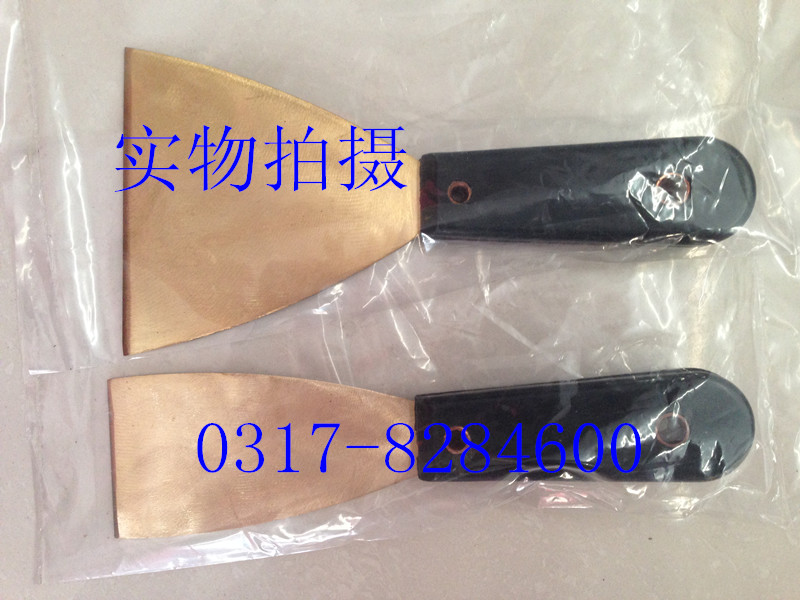 Explosion putty knife,Copper Alloy Putty knife Copper clay knife,Copper alloy spatula 200*100mmin the Hardware/Tool , Hand Tools , Knife , Putty knife category - from Buy2taobao.com to provide professional Taobao agent buy service