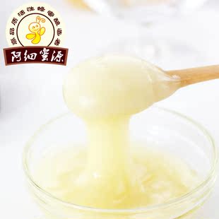  阿细蜜源 云南 雪脂莲蜜 活性蜂蜜 天然原蜜 清甜润口 结晶细腻