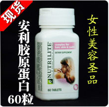 �Ļʹڡ�����������ԭ���װ���Ŧ������ԭ����ƽ����Ʒ�ؼ�