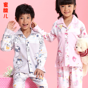  包邮童装套装儿童睡衣女童男孩男童宝宝家居服套装春秋季新款