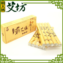 李时珍温灸蕲艾条|五年极品金艾条五年陈艾条艾灸条蕲春古艾条