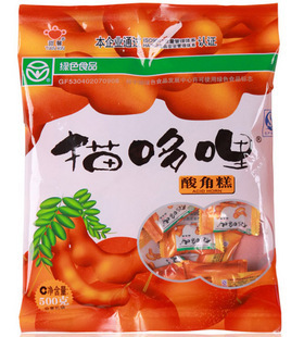  2包包邮年货云南特产甜馨猫哆哩酸角糕500克酸角糖绿色食品罗望子