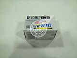 taobao english 201548632