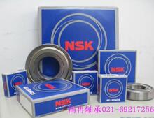 日本进口NSK 6204ZZ轴承 NSK轴承20*47*14 品质保证 假一罚十