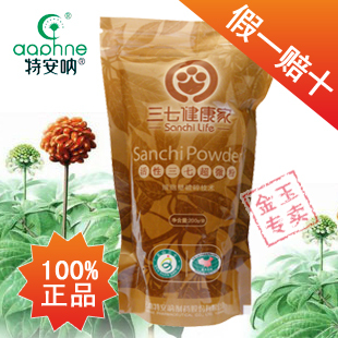 云南普洱茶依邦老饼1000克 千年古大叶种茶的