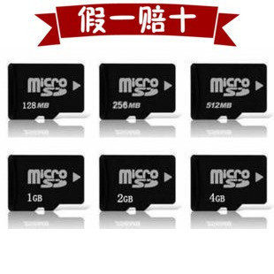 TF卡，看准确了再拍，不是一元一张哟
