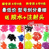 taobao english 15221411352