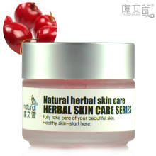 虞文萱正品 樱桃睡眠面膜100ml 美白去黄 补水保湿 滋养 包邮