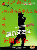taobao english 13929238888