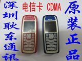 Nokia/诺基亚 3105 电信卡 CDMA 天翼 3100台 诺基亚电信机