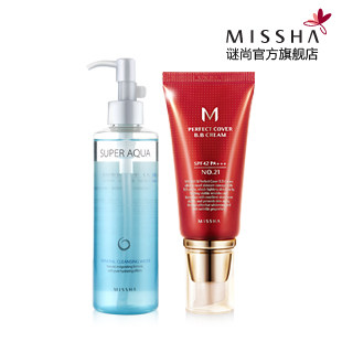 http://detail.tmall.com/venus/spu_detail.htm?spu_id=139189588&mallstItemId=13021798534&spm=1003.1000341.1000089.1&scm=1003.2000.2628.1