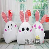 兔子毛绒玩具龅牙兔靠枕靠垫抱枕可爱超大 创意礼品 生日礼物送女