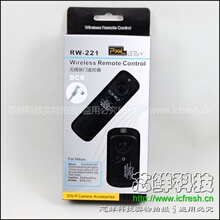 Pixel RW221 DC0无线快门遥控器 尼康D800 D700 D300S D3X D3S D4