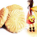 ★燕窝饼店★食美人防辐射美白茯苓饼干