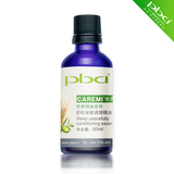 �Ѷ��� ���ɰ��ߵ������� 50ml ���� �������� �滺ƣ��
