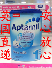 淘宝网直邮11送1罐3-6天直邮英国爱他美Aptamil1段奶粉,会员+团购优惠