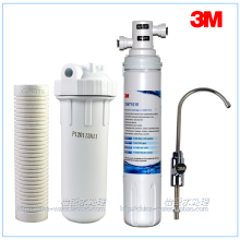 3M净水器 净滋CDW7101V直饮机 家用净水器 直饮 送4只净水器pp棉