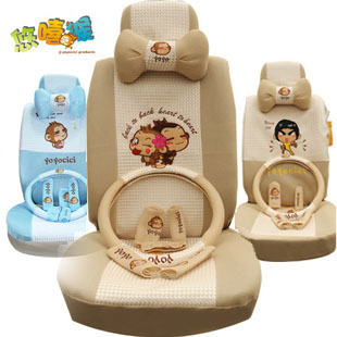 CICI car sandwich-card set of 18 sets of cute summer ice universal seat cover