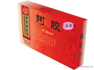  北京同仁堂阿胶 500克 免费打粉 带同仁票 原厂出非代工厂出