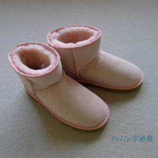  工厂代购 澳洲 U家 5854 羊皮毛一体 男女款雪地靴 短靴 低筒靴