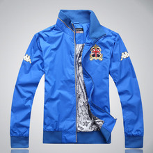 2012春秋款 新品 <span class=H>卡帕</span> 外套 男款运动服 夹克运动 外套运动 上衣