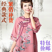 中国风唐装旗袍连衣裙 棉麻 手绘 复古 盘扣 大码 民族风 中式