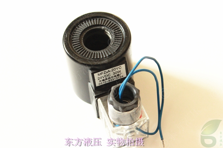 Hydraulic pressure Solenoid valve coil MFZ9A-20 ( 26 ) YC MFB9A-30YC Aperture 19 high 51in the Hardware/Tool , Pneumatic Tools , Pneumatic components category - from Buy2taobao.com to provide professional Taobao agent buy service