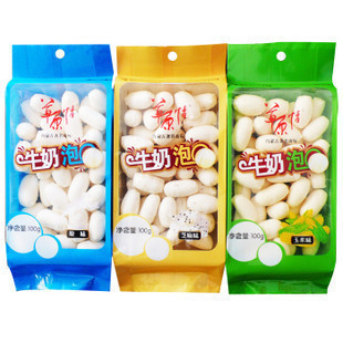  内蒙古奶酪 奶片 草原情原味奶泡泡100g 特价 满96包邮！