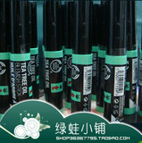 the body shop茶树精油去痘正品 痤疮/去痘中药祛痘产品热卖