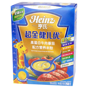  亨氏 超金健儿优高蛋白牛肉番茄配方婴儿营养米粉 2段宝宝辅食