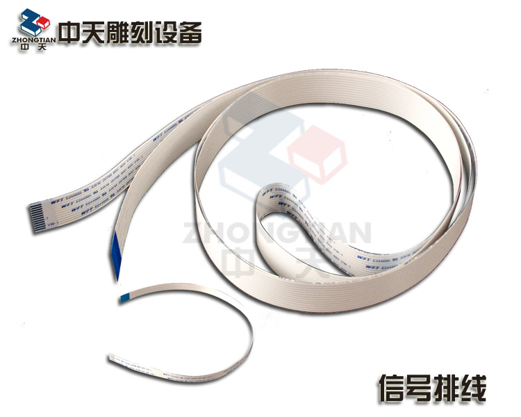【中天】激光雕刻机专用 切割机 激光刻章机 信号排线 特价促销|ruв категории оборудование/инструменты, электрический инструмент, гравировка машины - от Buy2taobao.com для оказания профессиональной услуги покупки агента Taobao