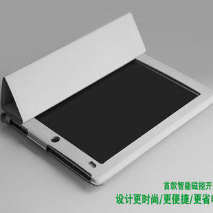 驰为 V9至尊版皮套 9.7寸IPS平板电脑 原装磁控皮套 预订包邮