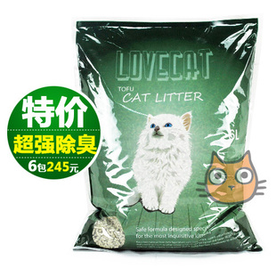 LOVE CAT 绿茶豆腐结团猫砂 6升-淘宝网