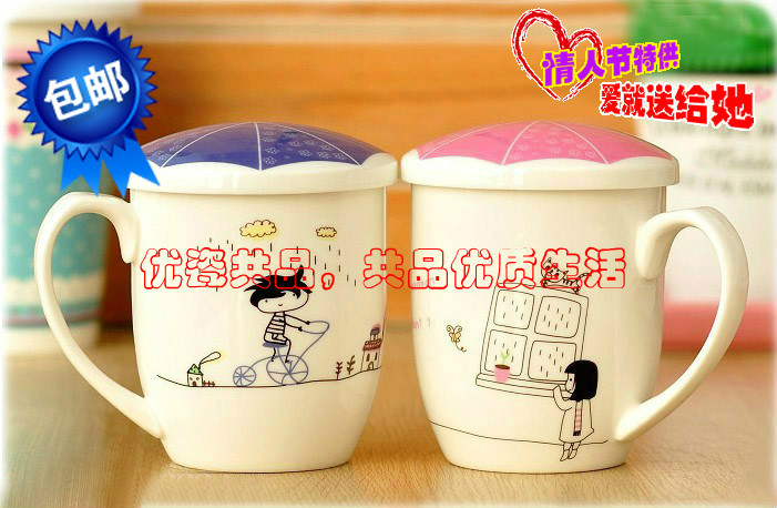 情侣杯卡通马克杯早餐杯创意杯陶瓷加盖水杯雨中情愫骨瓷对杯包邮 情侣杯卡通马克杯早餐杯创意杯陶瓷加盖水杯雨中情愫骨瓷对杯包邮