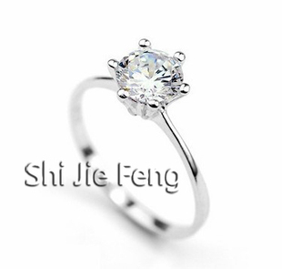  伊泰莲娜 八心八箭仿真钻戒 求婚婚礼 情侣戒指女 韩版饰品